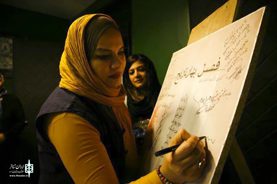 نرگس آبیار:

نمایش«فصل بهارنارنج» فضای غریبی دارد 2