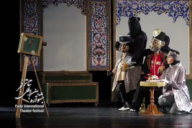 اندر حکایت ناکامی ببری خان 4