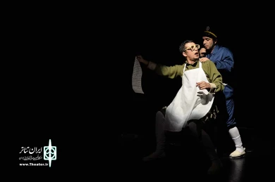 حساب پرداخت نمی شود 3