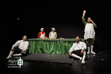 حساب پرداخت نمی شود 4