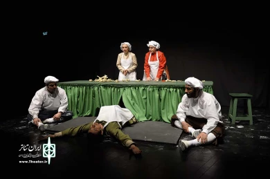 حساب پرداخت نمی شود 6