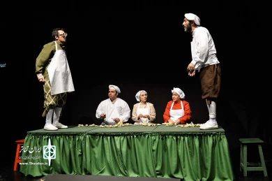 حساب پرداخت نمی شود 10