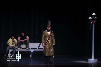 ناگهان پیت حلبی 7