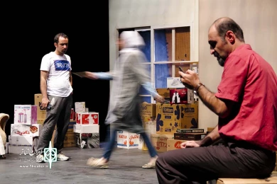 یافت آباد 6