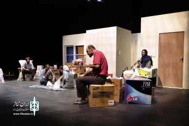 یافت آباد 9