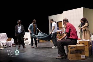 یافت آباد 13