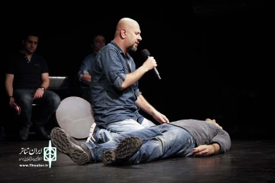 بهمن کوچیک 11