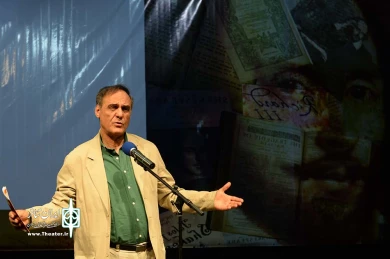 بزرگداشت شکسپیر  2