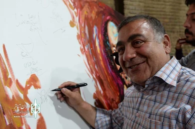 بزرگداشت شکسپیر  13