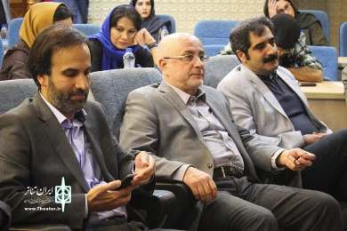 رونمای از کتاب نمایشنامه‌نویسان معاصر ایران 5