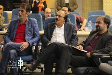 رونمای از کتاب نمایشنامه‌نویسان معاصر ایران 9