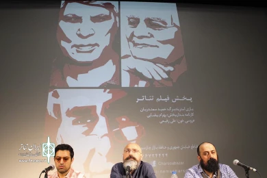 نشست نمایش نامه خوانی در پردیس چارسو 7