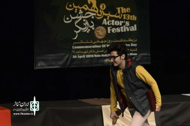 جشن بازیگر-2 4