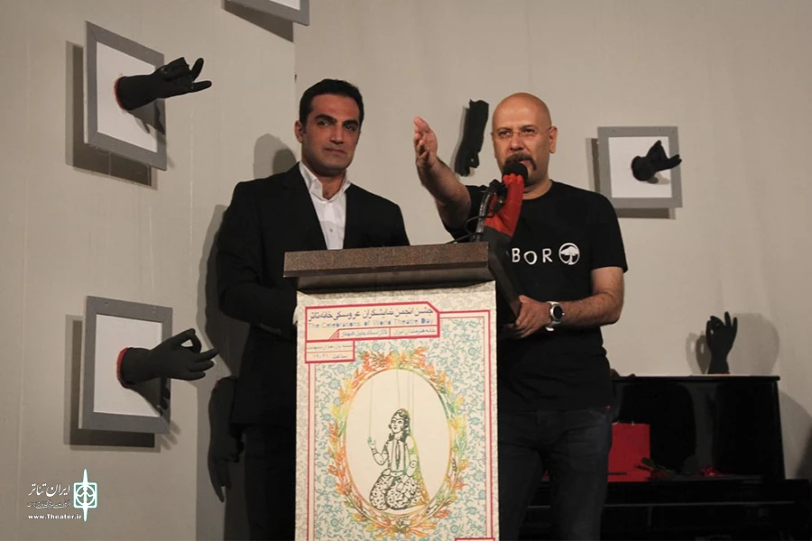 مدالیوم انجمن نمایشگران عروسکی خانه تئاتر به پوپک عظیم پور رسید 5