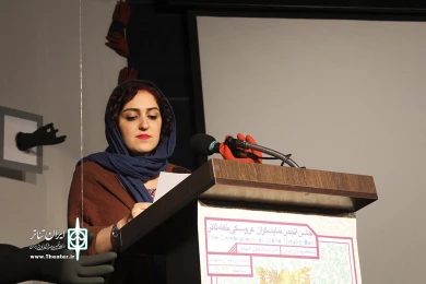 جشن انجمن نمایشگران عروسکی 5