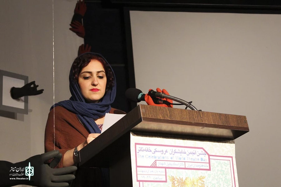 جشن انجمن نمایشگران عروسکی 5