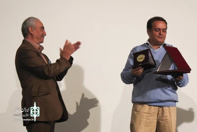 جشن کانون تئاتر کودک و نوجوان خانه تئاتر