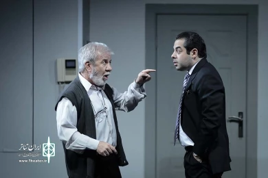 نگاهمان می کنند 12