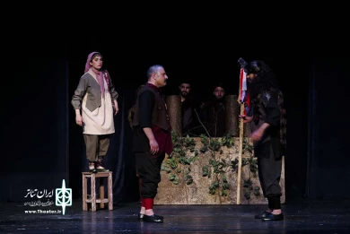 دختر گرگ 8