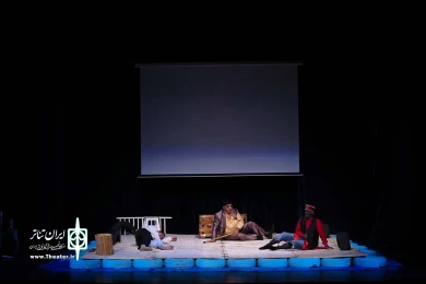 بر پهنه دریا 9