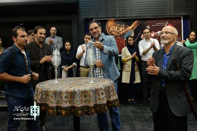 افتتاحیه نمایش ناسور