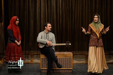 ناسور  12