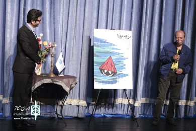 شب چراغ نمایش بر پهنه دریا 6