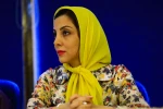هاله مشتاقی نیا