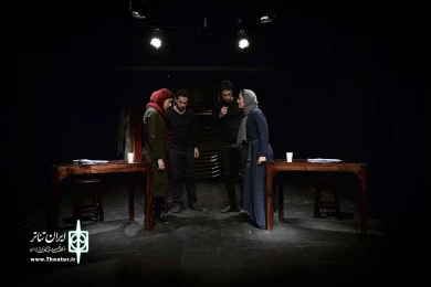 ماز 3