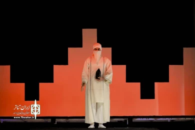 راه مهر، راز سپهر 8