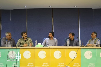 سمینار تئاتر دانشگاهی 2