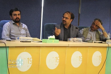 سمینار تئاتر دانشگاهی 6