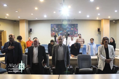 نشست رسانه ای  جشنواره مقاومت 10