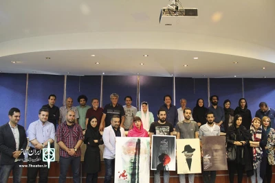 نشست خبری  نمایش بیگانه