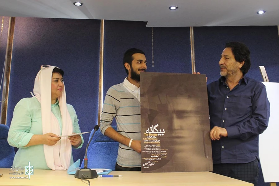 نشست خبری  نمایش بیگانه 10