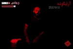 تخفیف 50 درصد  