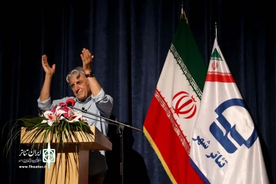 اردیبهشت تئاتر در مشهد
