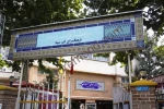 نمایشنامه خوانی 