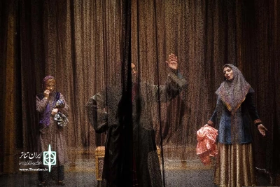 ناسور