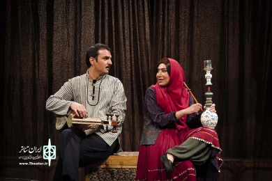 ناسور 4