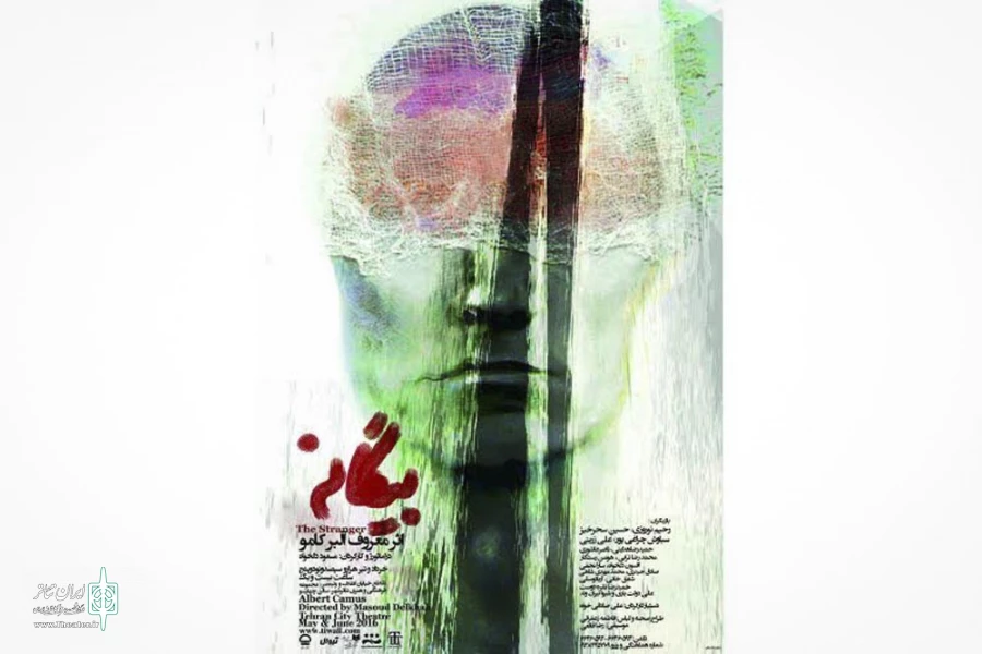 محمد ابراهیمیان درباره اجرای" بیگانه " گفت :

ویژگی دکتر دلخواه در دیدنی کردن نادیدنی‌های درون متن‌های نمایش است 2