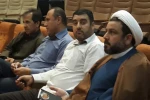 با همدلی هنرمندان هنرهای نمایشی کردستان

هیات رئیسه انجمن هنرهای نمایشی کردستان انتخاب شدند 2