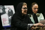 از کتاب یا انگار نمی شود به تو رسید رونمایی شد

روزبه حسینی: داستان این کتاب درباره ی رسیدن و نرسیدن است 2