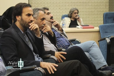 رونمایی کتاب نارسینا 4