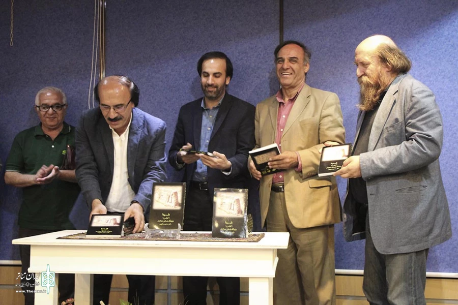 در مراسم رونمایی کتاب نارسیا(کولفرح)اثر دکتر اردشیر صالح پور

قطب الدین صادقی: هنر جهان کهن در خدمت قدرت ، مذهب و کائنات بوده است 2