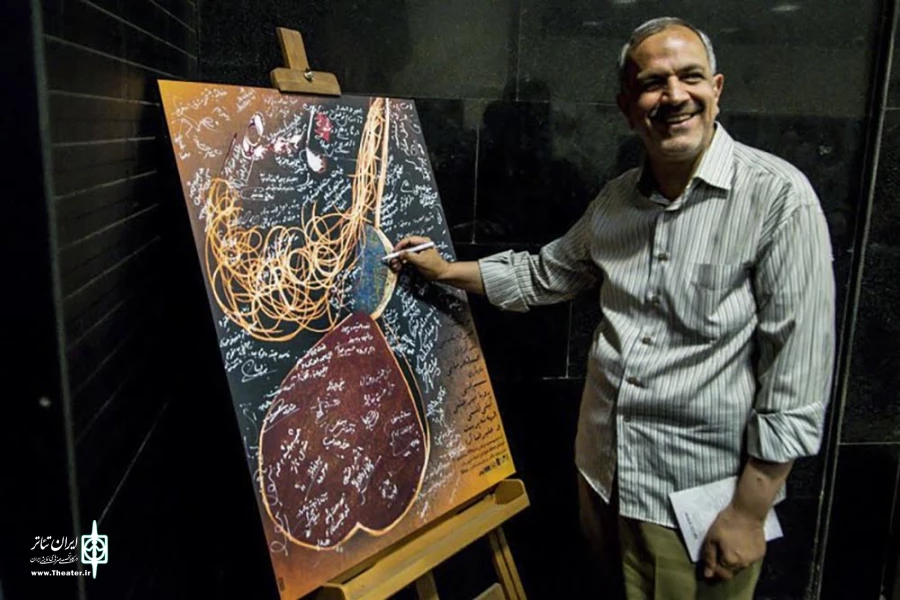 «ناسور» به پرده آخر رسید
 2