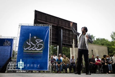 تئاتر مردمی خرداد 2
