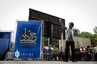 تئاتر مردمی خرداد