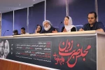 نشست خبری نماش مجلس ضربت زدن‎ 3