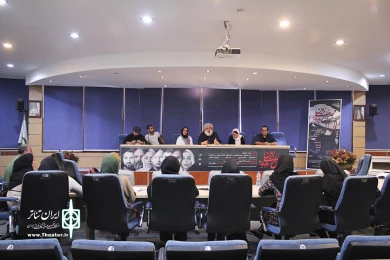 نشست خبری نماش مجلس ضربت زدن‎ 9